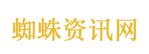 小长假让我断了裸辞的念头